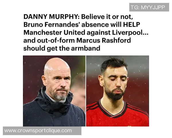 墨菲分析利物浦新赛季表现与上赛季差异仅落后枪手一分并非绝境